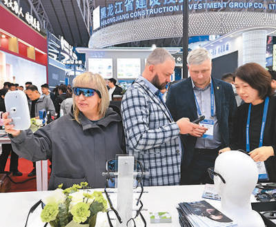 股票配资公司一起配资网 中国经济延续向新向好态势（锐财经）